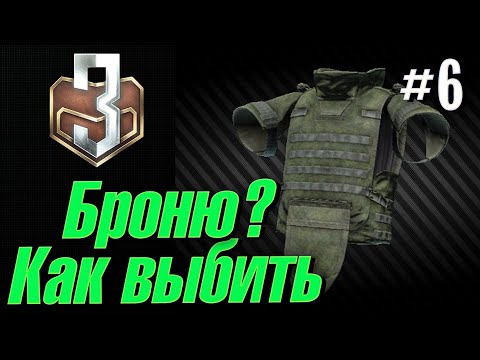 Видео: День 6: Шить не тужить 🔴 Как Правильно выбивать Гжель и Заблало-Ш  (Дефик)