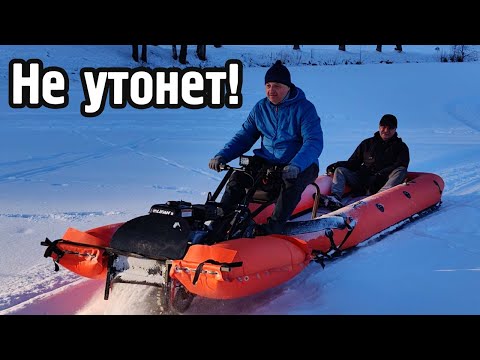Видео: Му-му? Мотособака, которую можно топить (но не выйдет!)