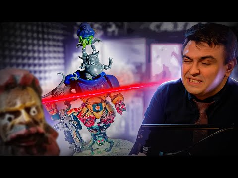 Видео: Когда конверсия переходит ГРАНЬ?!