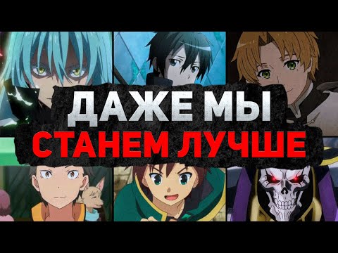 Видео: Как Починить ИССЕКАИ? 5 Простых Способов!