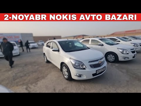 Видео: 2-НОЯБРЬ/1-БОЛИМ 2025-ЖЫЛ/МАШИНА БАЗАР/ДАМАС/КОБАЛТ,СПАРК,ЖЕНТРА,НЕКСИЯ,МАТИЗ/АВТОРЫНОК#автобазар