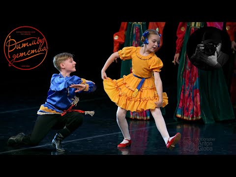 Видео: "Русская гармонь", Ансамбль "Ритмы детства". "Russian accordion", Ensemble "Rhythms of childhood".