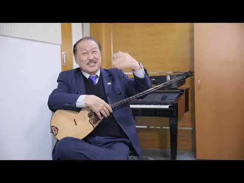 Видео: Амандық Көмекұлы / өнер туралы / Маңғыстаумен қоштасу