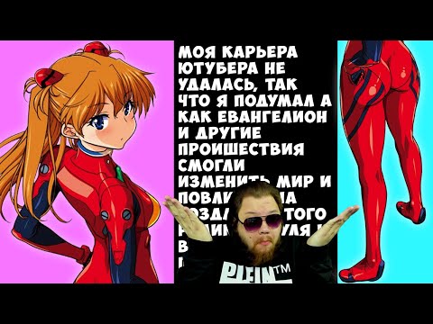 Видео: ЖАНР АНИМЕ ИЗМЕНИВШИЙ МИР