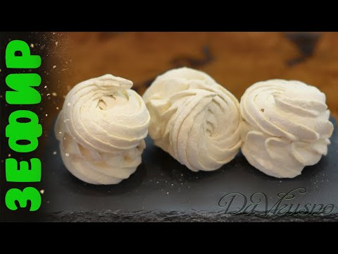 Видео: Заварной ЗЕФИР СО ВКУСОМ БАНАНА! Самый ПРОСТОЙ РЕЦЕПТ, который всегда получается!