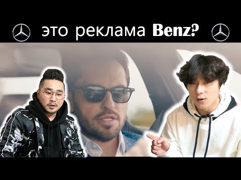 Видео: Реакция корейских традиционных певцов [Артур Пирожков - Чика] 최완수