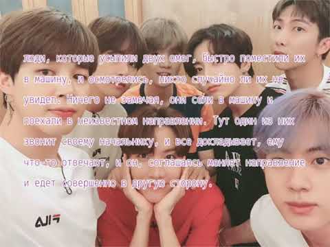 Видео: |Вигуки|•1 часть• Любовь мафиози