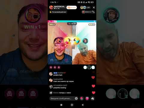 Видео: 😄😱👹Азиз бодрин Билан ЗЕК КАЛДИ 😔 батили