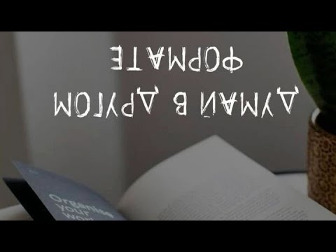 Видео: Чем выгодна честность к себе? 🤩🤔🤣