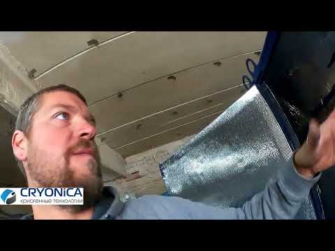 Видео: Азотная система пожаротушения,  Рампа расходная  РР 02/05/200