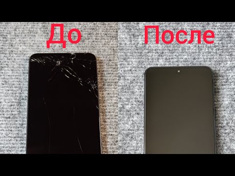 Видео: Honor X8 замена дисплея в домашних условиях