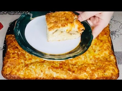 Видео: Пирог из лаваша с грибами|рецепт 👍#пирог#рецепт#лаваш#