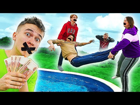 Видео: КТО ПОСЛЕДНИЙ ЗАГОВОРИТ ПОЛУЧИТ 100000 РУБЛЕЙ