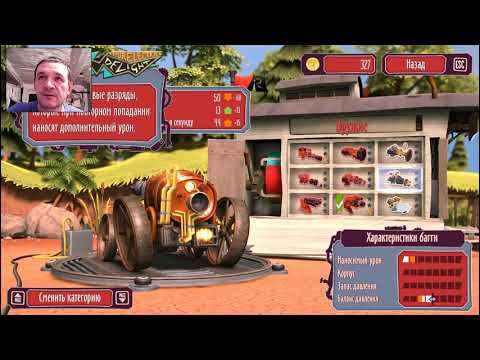 Видео: Pressure Overdrive прохождение #3