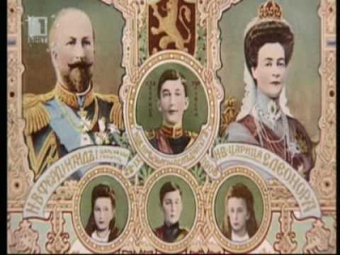 Видео: Елеонора - забравената царица