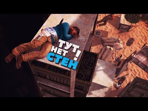 Видео: Rust - Дом, в котором нет стен. Что же делать?
