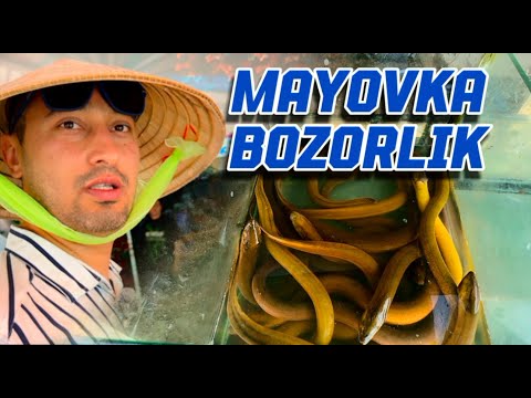 Видео: ВЬЕТНАМДА МАЁВКАГА БОЗОР ХАРАЖАТ ҚИЛДИК