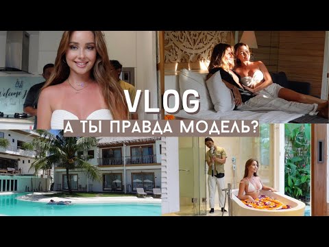 Видео: КЕМ Я РАБОТАЮ НА БАЛИ // СКОЛЬКО ПЛАТЯТ // ОБЗОР ALTERNATIVE BEACH В ЧАНГУ