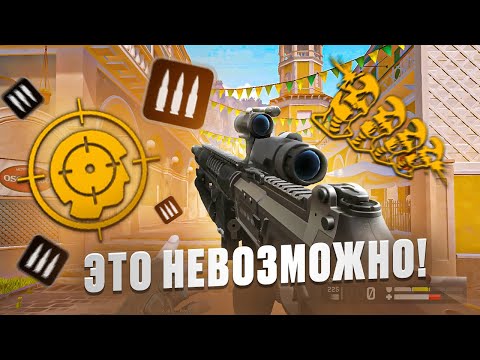 Видео: У МЕНЯ НЕЙРОНКА??? ЛУЧШИЕ МОМЕНТЫ по ВАРФЕЙС