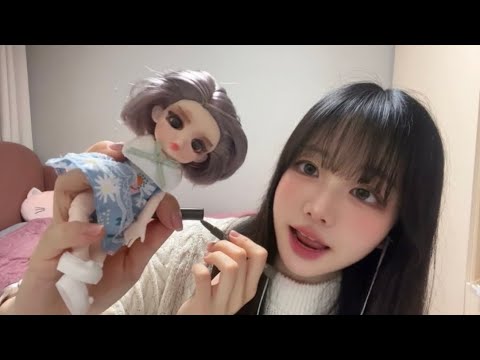 Видео: [Без разговоров] Макияж куклы ASMR🎀 | Магазин Tingle от сертифицированного визажиста✨
