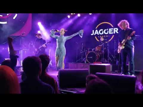 Видео: Ubel - Никогда-нибудь (бис) @ 2024-06-19 Jagger