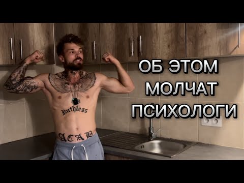 Видео: девушки любят только ТАКИХ! Пикаперы вам врали