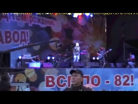 Видео: ю. чичерина  .день рождения завода В С М П О.   г верхняя салда