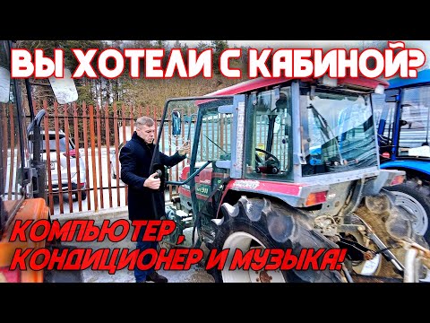 Видео: ЯПОНСКИЙ МИНИТРАКТОР MITSUBISHI  MT 311