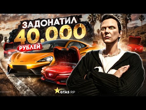 Видео: Почему НОВЫЙ КЕЙС ИМБА на GTA 5 RP - ПРОВЕРКА КЕЙСОВ на ГТА 5 РП