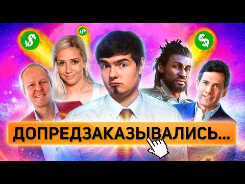 Видео: КЛОУНЫ, ВЫ ЧТО ТВОРИТЕ?