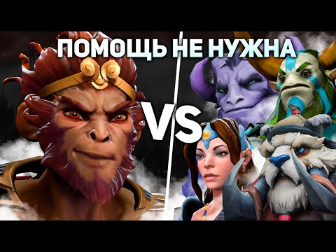 Видео: ЗАДУШИТЬ НЕ ПОЛУЧИЛОСЬ?? ВЫНОС 1х4 НА МИДЕ