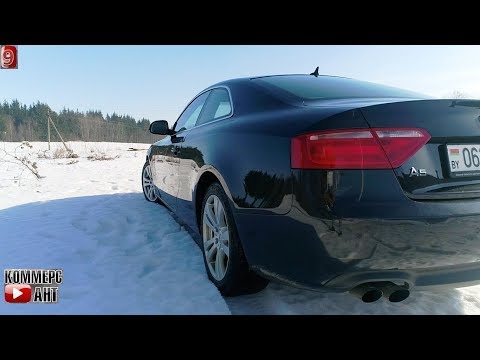Видео: Audi А5. VAG и все проблемы с которыми ты столкнешься. Машина мечты по цене Хендай Солярис.