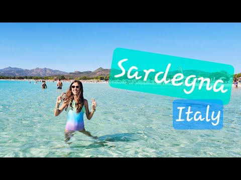 Видео: Сардиния 🇮🇹 ❤️ Плажове, приключения и спомени