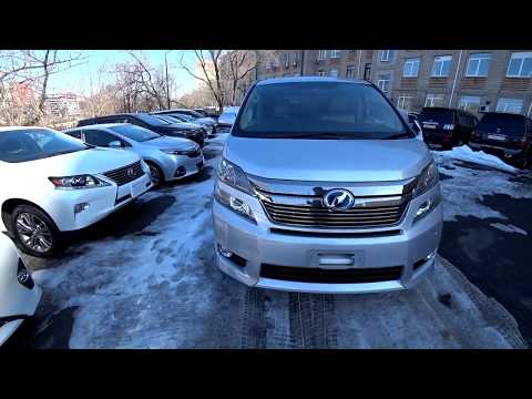 Видео: Toyota Vellfire 4WD Hybrid 2012 - Спортивный брат Alphard