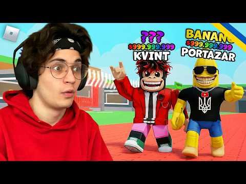 Видео: СТАЛИ БРЕЙНРОТАМ З Портазаром! 🤪 РОБЛОКС Українською