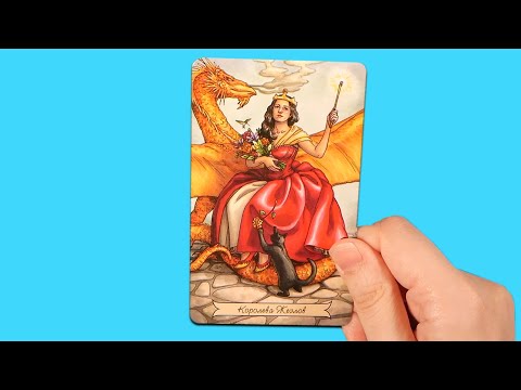 Видео: КАКИЕ ДВЕРИ ВАМ ОТКРОЕТ САМА СУДЬБА