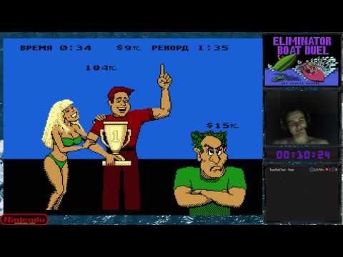 Видео: Eliminator Boat Duel прохождение 100% | Игра на (Dendy, Nes, Famicom, 8 bit)1991 Live cтрим HD [RUS]