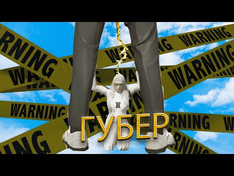 Видео: ДОВЕЛИ и УСТРОИЛИ МЕЖФРАК в GTA 5 RP | MAJESTIC RP