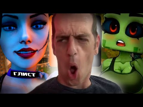 Видео: ЗАПРЕЩЕННЫЕ ПАРОДИИ НА ИГРЫ