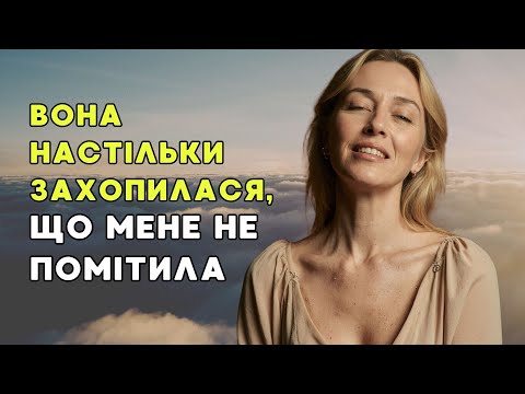 Видео: Що теща робила за дверима - я просто не міг повірити очам
