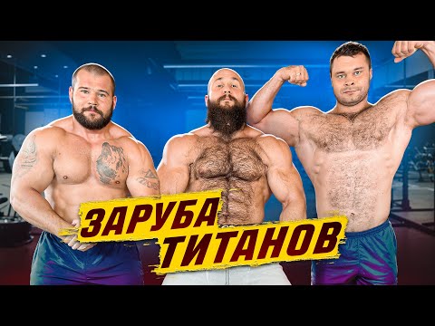 Видео: КТО СИЛЬНЕЕ? НИЗАМИ vs ТАНК vs МАЛЫШ