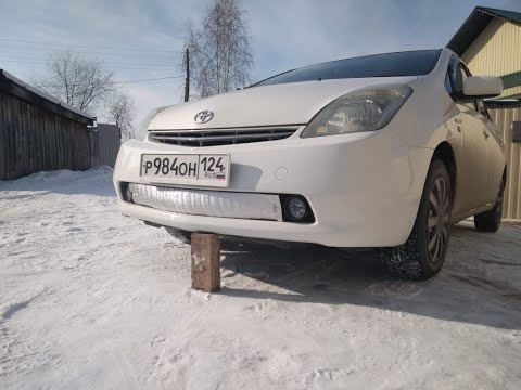 Видео: *Увеличение клиренса Prius - 20*