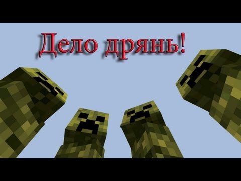 Видео: Вперед! Иcкать на Ж... Приключения! Острова Смерти №2