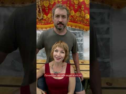 Видео: Сын Усольцевых пьёт 14 часов, пока родители пропали в тайге!