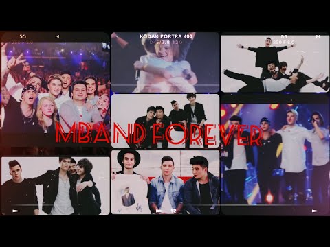 Видео: MBAND (год после распада группы)