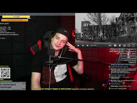 Видео: РЕАКЦИЯ (критика): SHAMAN — МОЙ БОЙ (музыка и слова: SHAMAN) | ждём Мой Boy gachi right version ?)