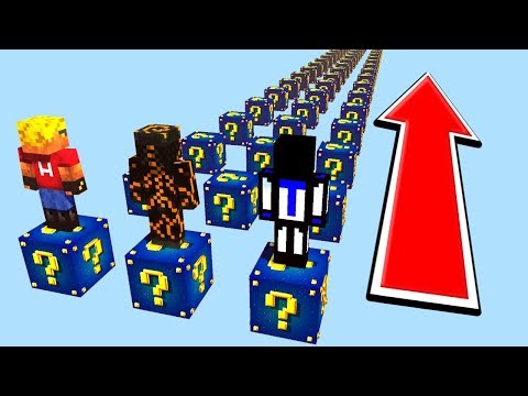 Видео: ГОНКА АСТРАЛЬНЫХ ЛАКИ БЛОКОВ С ДРУЗЬЯМИ, LUCKY BLOCK RACE В MINECRAFT