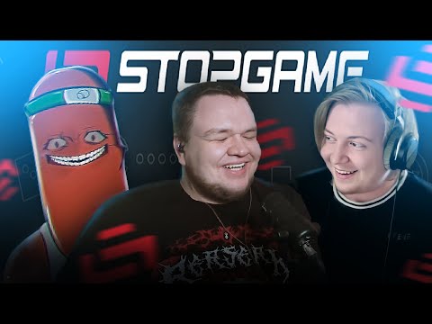 Видео: ЧУВАК, BVS и МАЙЗЕНБЕРГ Помните StopGame? ЭТО ОН СЕЙЧАС! Часть 1