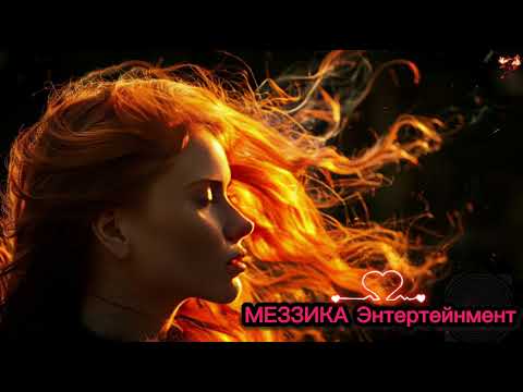 Видео: Я и ты