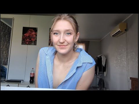 Видео: VLOG: НАСТЯ УЕЗЖАЕТ!/СЕГОДНЯ ОЧЕНЬ ЖАРКО